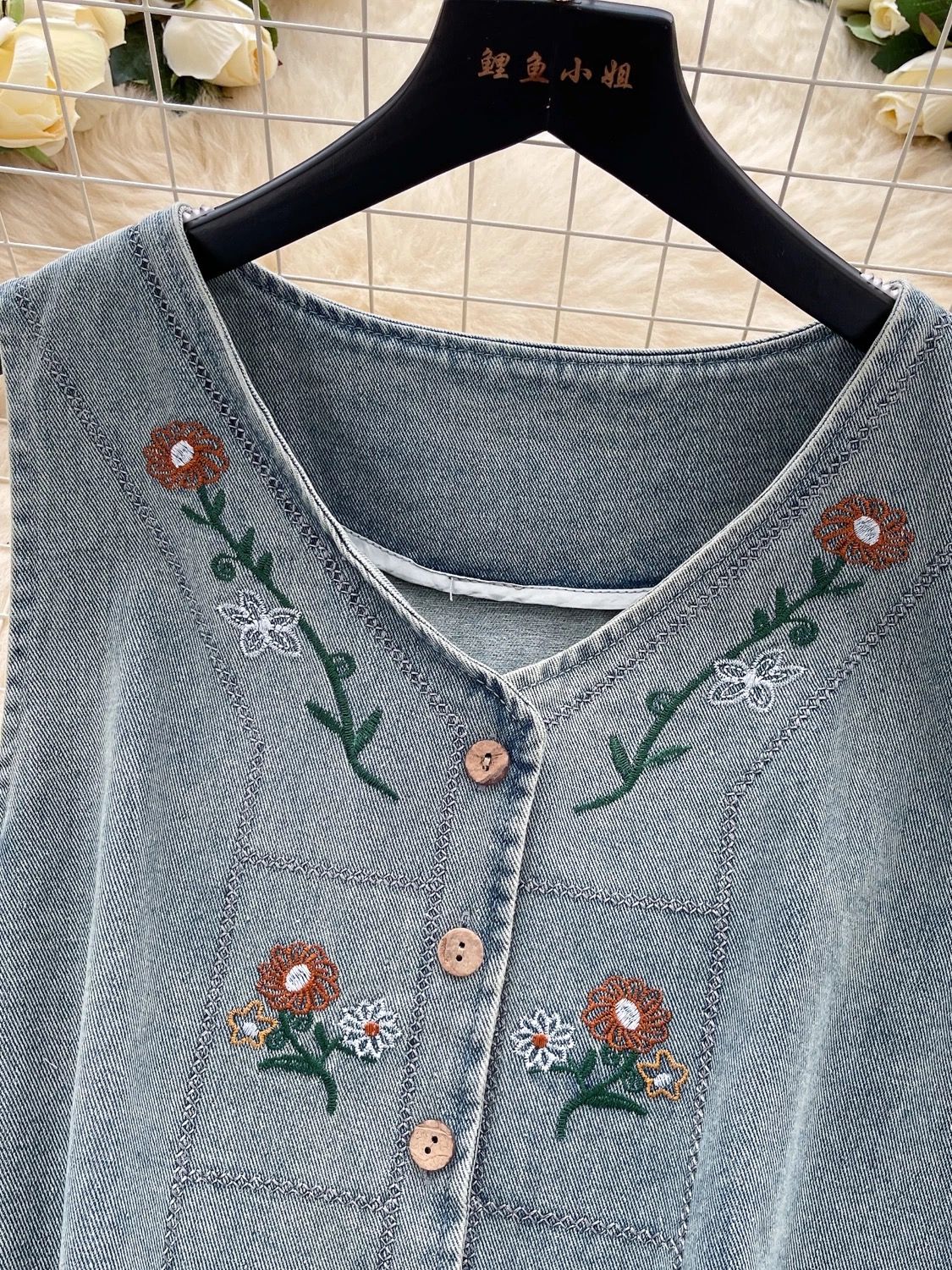 Mixed signals top DTO117 image