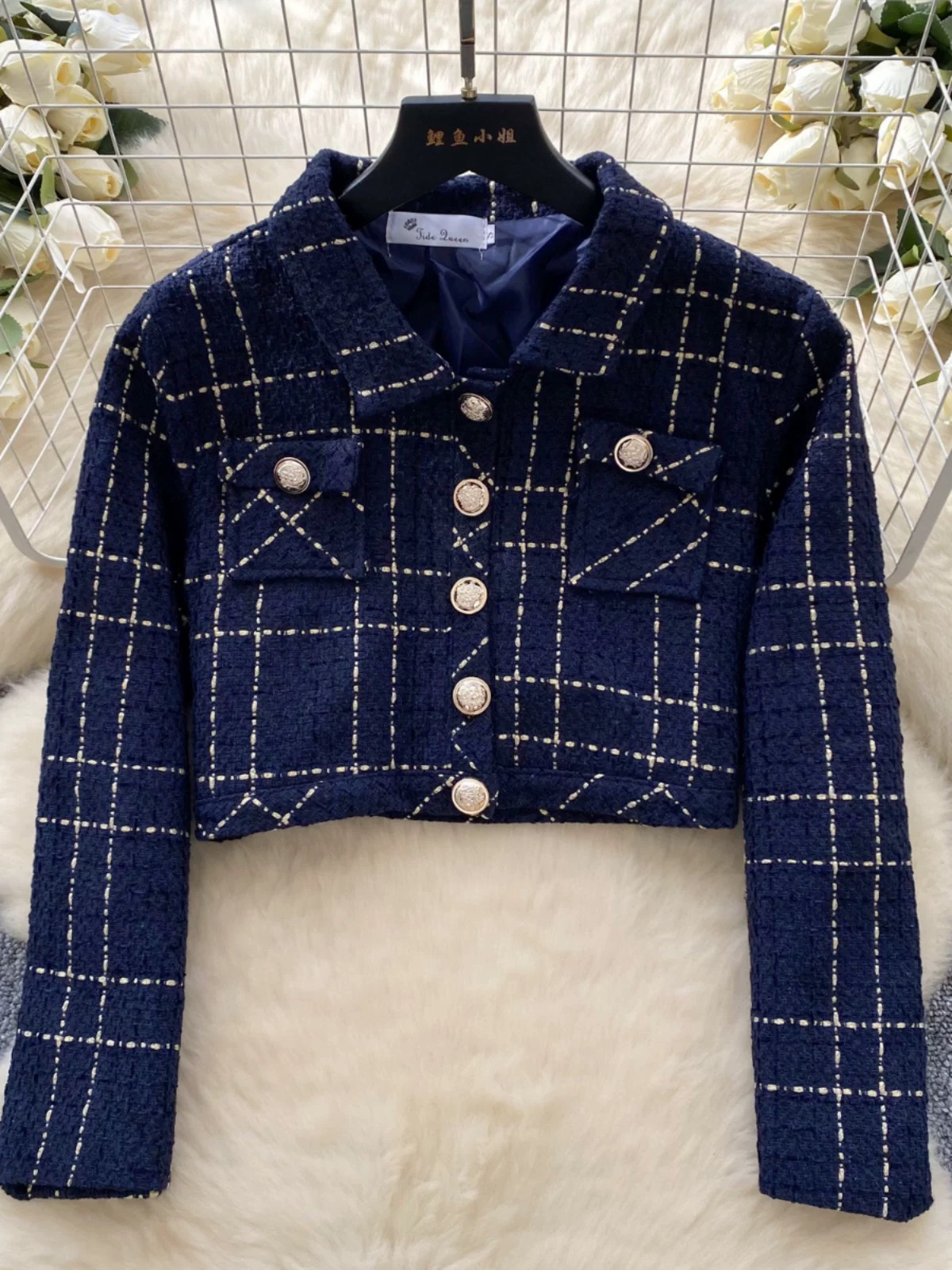 Link drop set FTP266 image