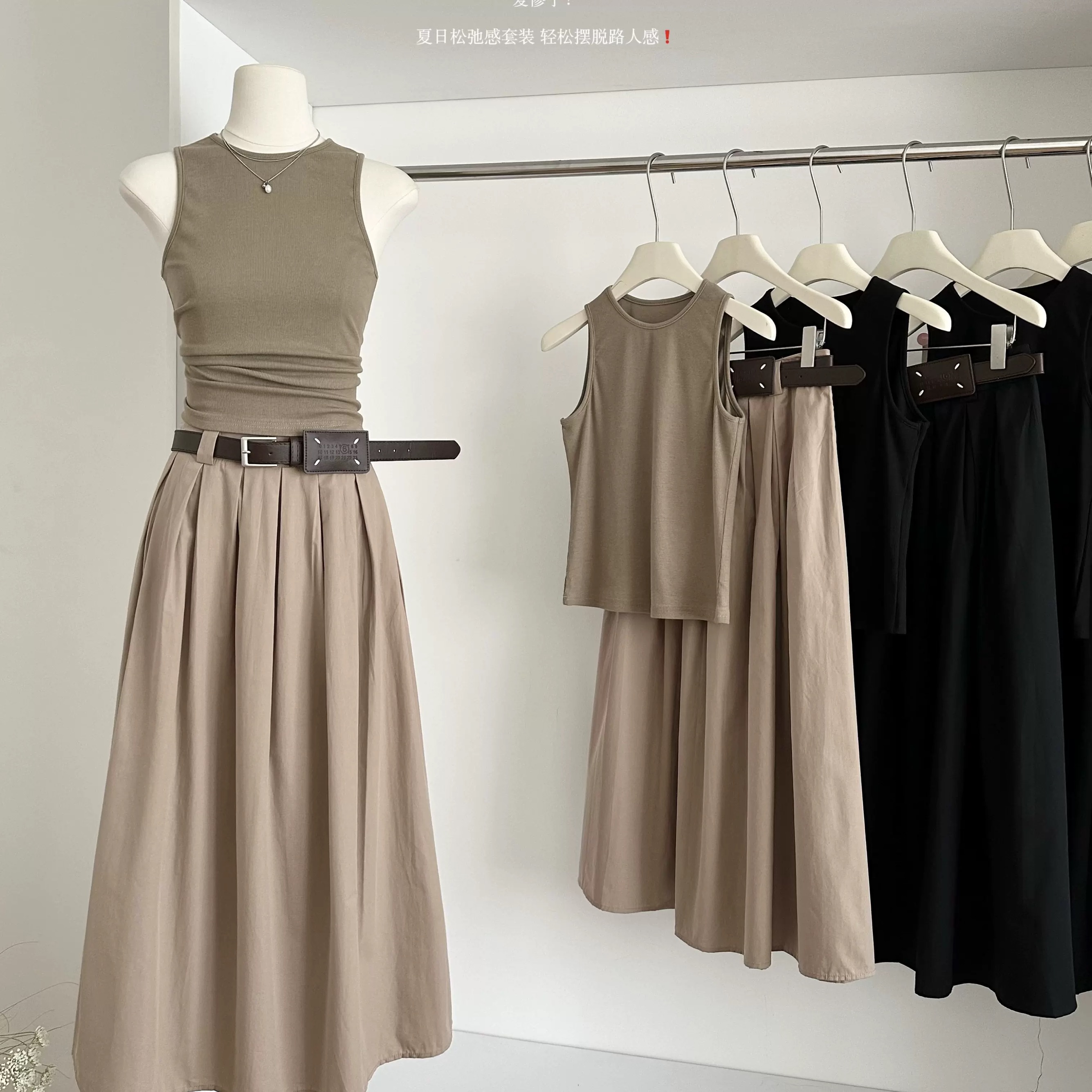 End of the road set CTP871 image