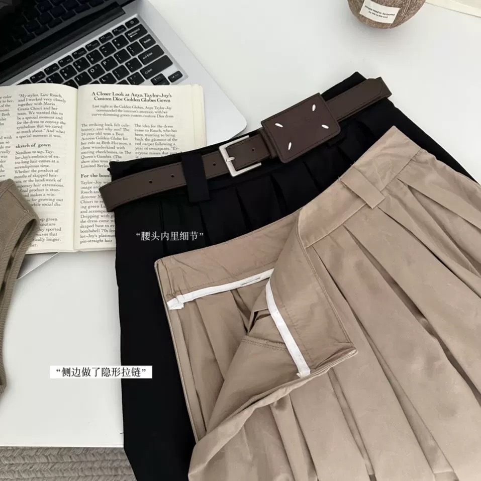 End of the road set CTP871 image