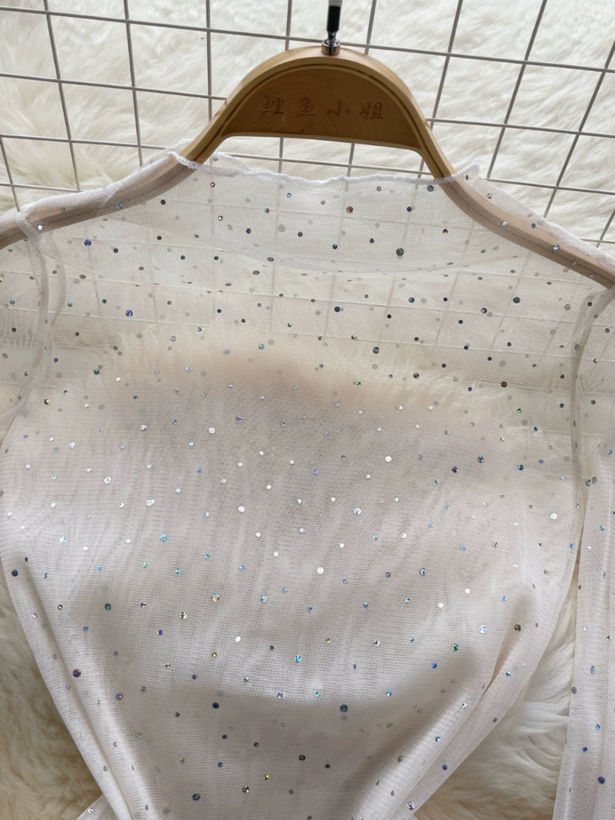 Enemy to lovers sparkle top CTO207 image