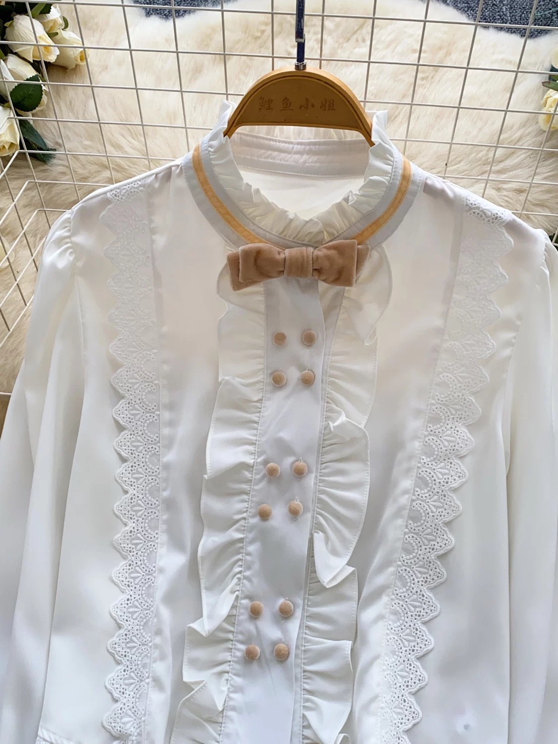 Mind the slay top FTO264 image