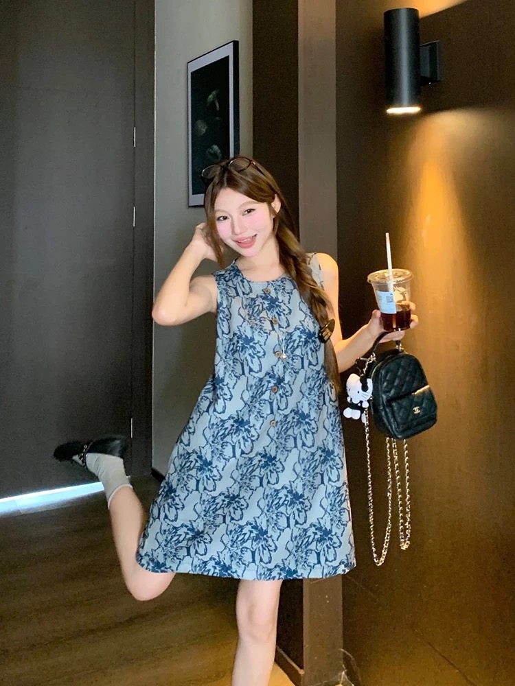 Different day different slay dress CD517 image