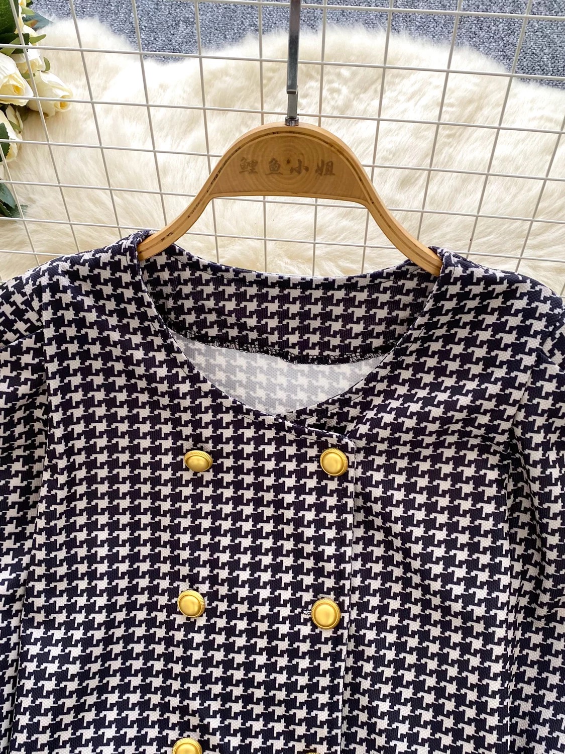 Anything for you top FTO241 image