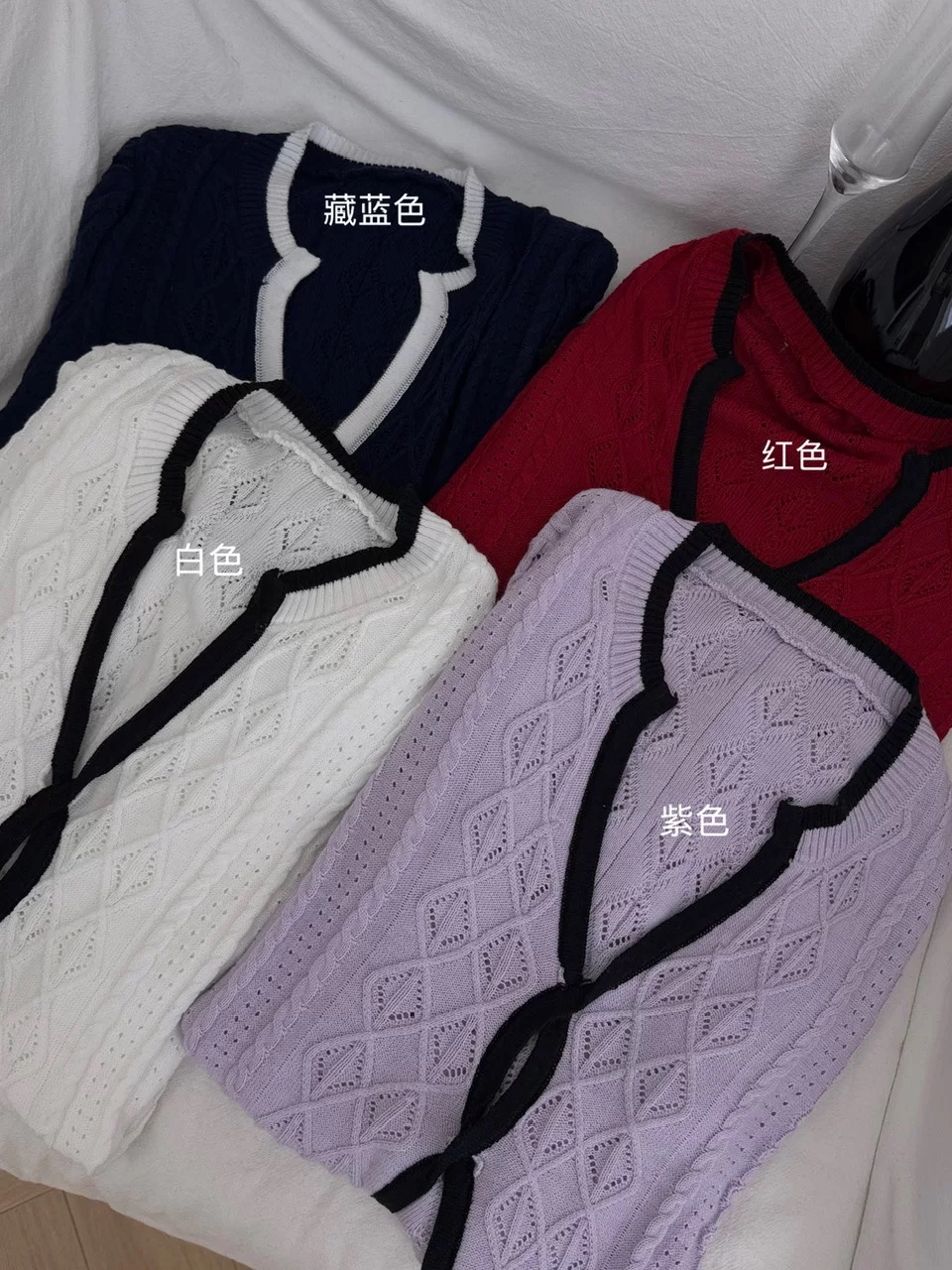 Think about me top KTO263 image