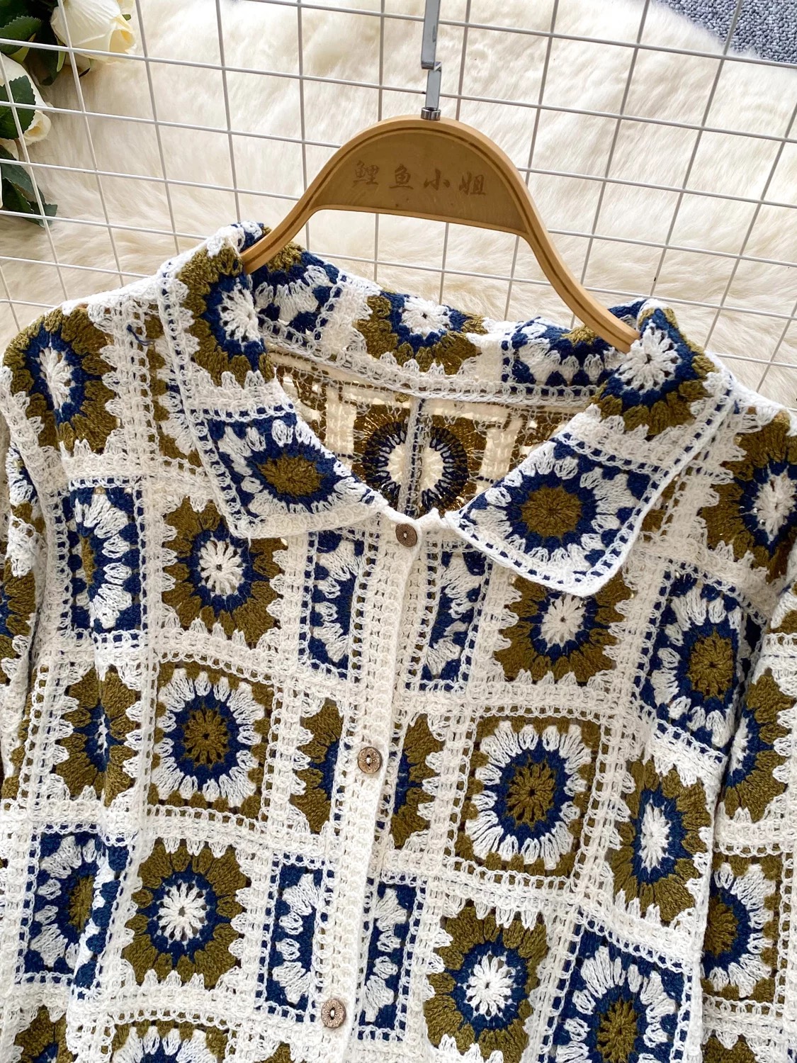 Call me angel top KTO264 image