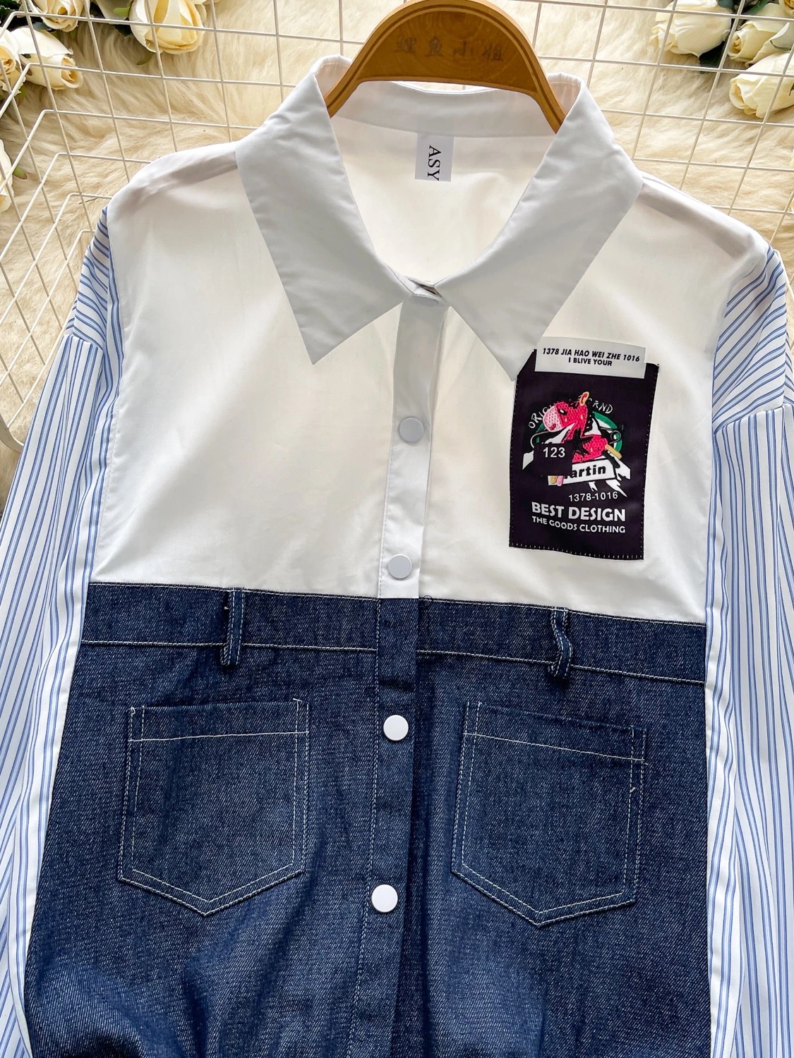 Remind me later top DTO151 image