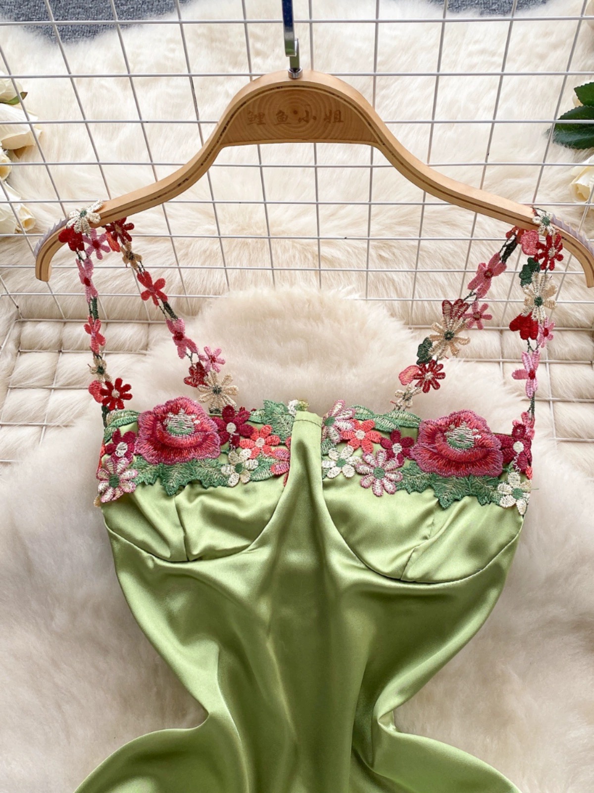 Frisk you down dress CBC764 image