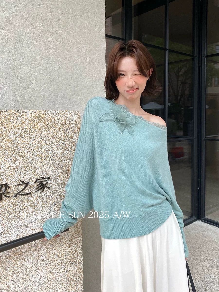 Never too early top KTO251 image