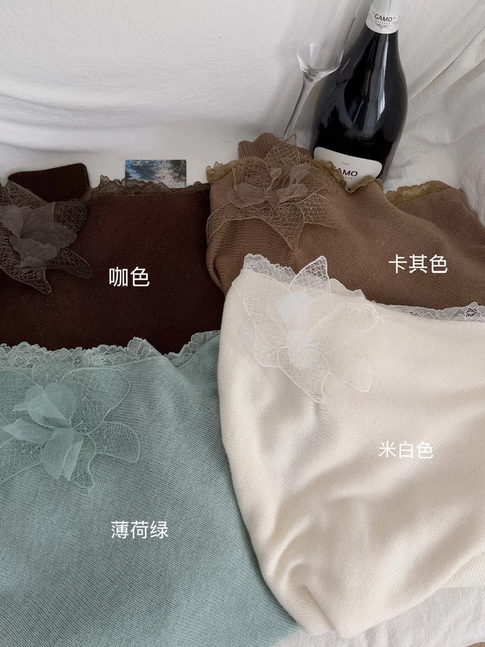 Never too early top KTO251 image