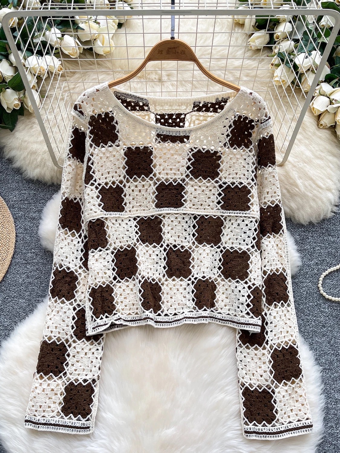 I and you top KTO253 image