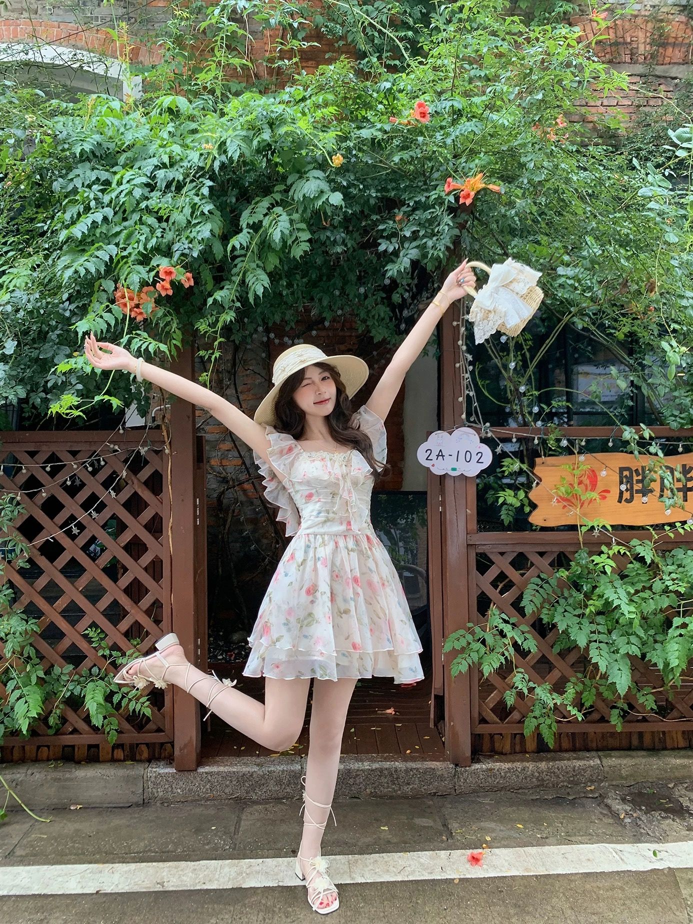 I got this print dress CD461 image