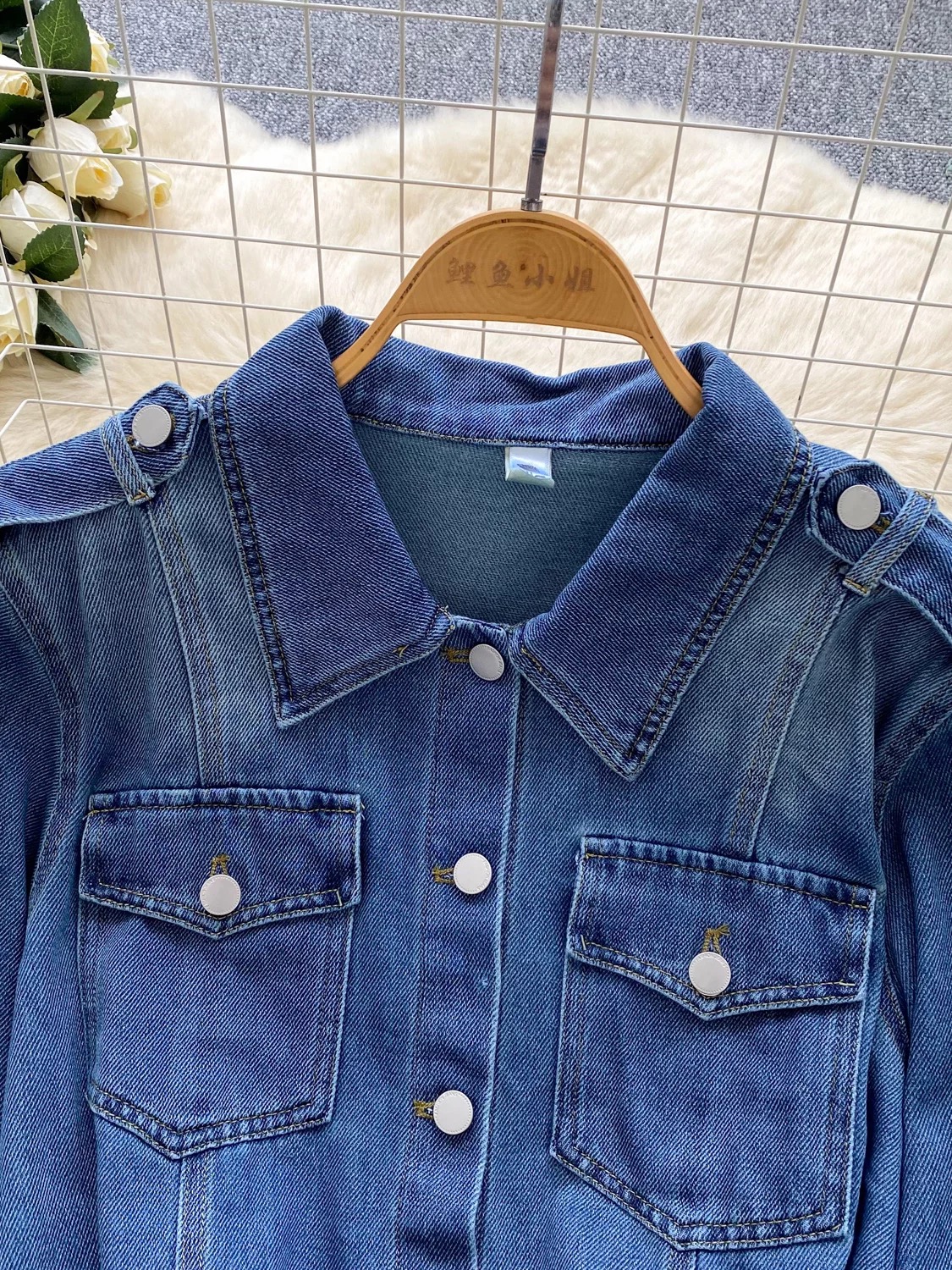 Good times denim top DTO143 image