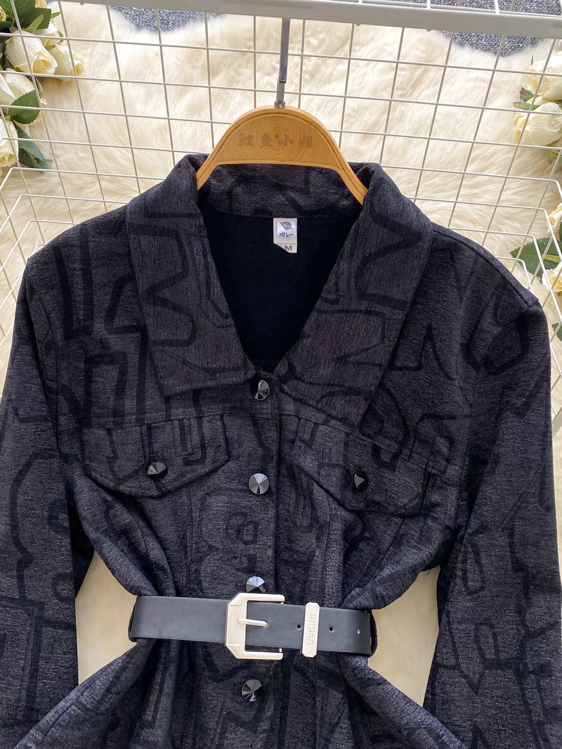 Back to school top set FTO236 image