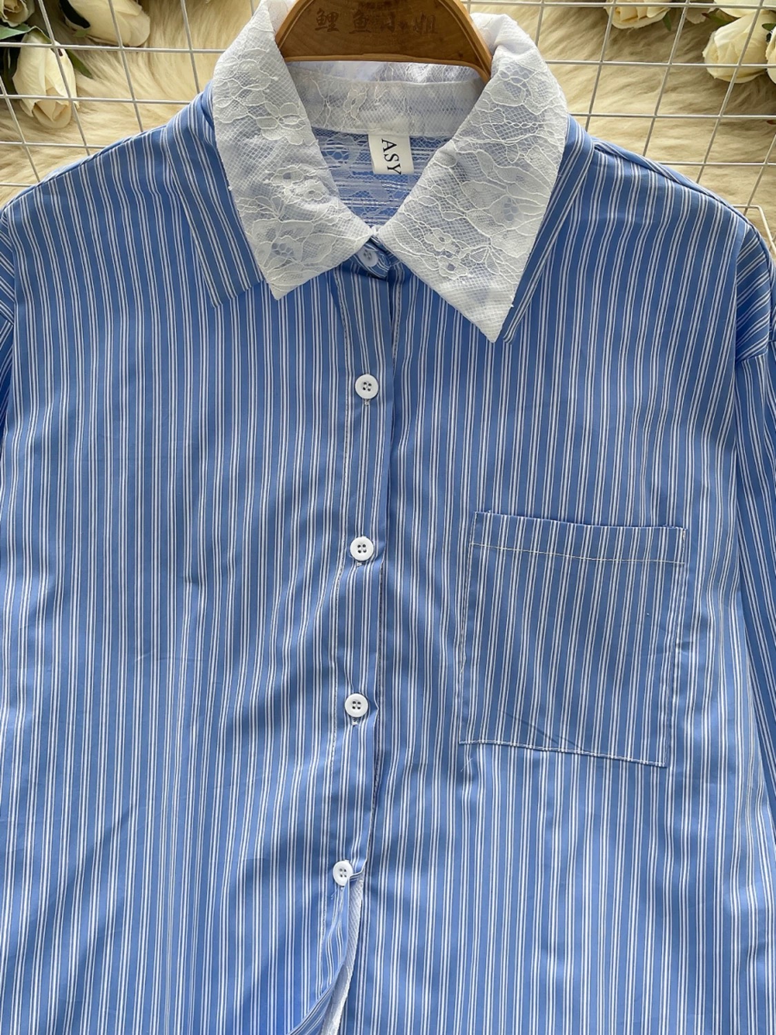 Out to impress shirt SH117 image