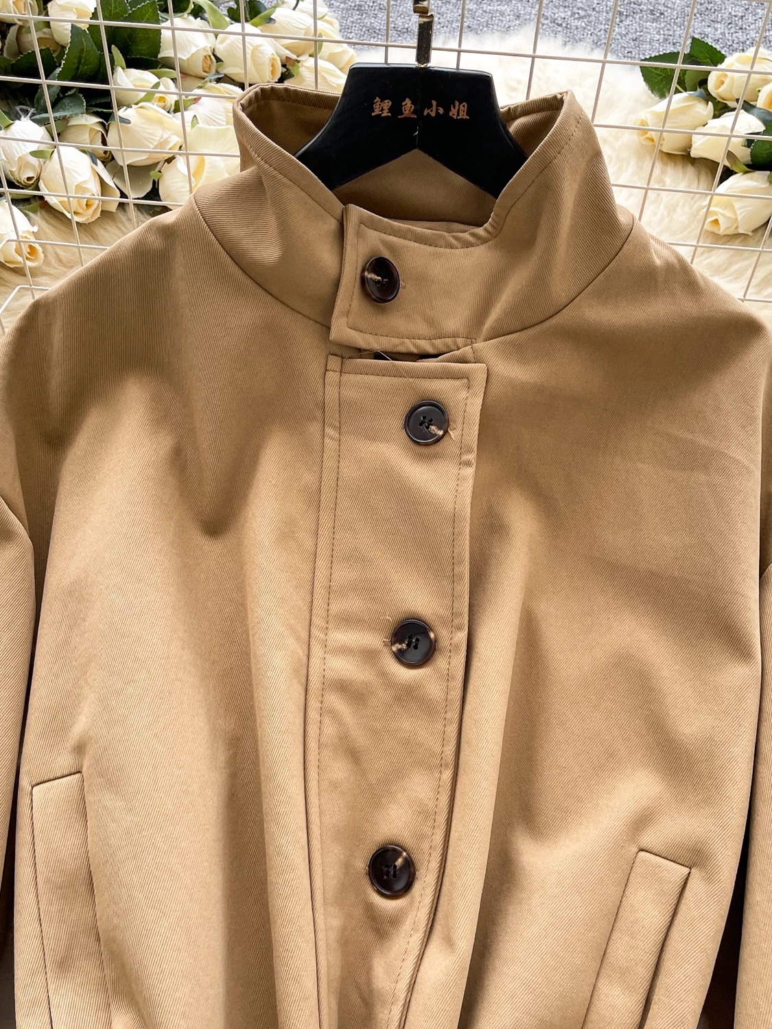 Trip to Brazil coat COA152 image