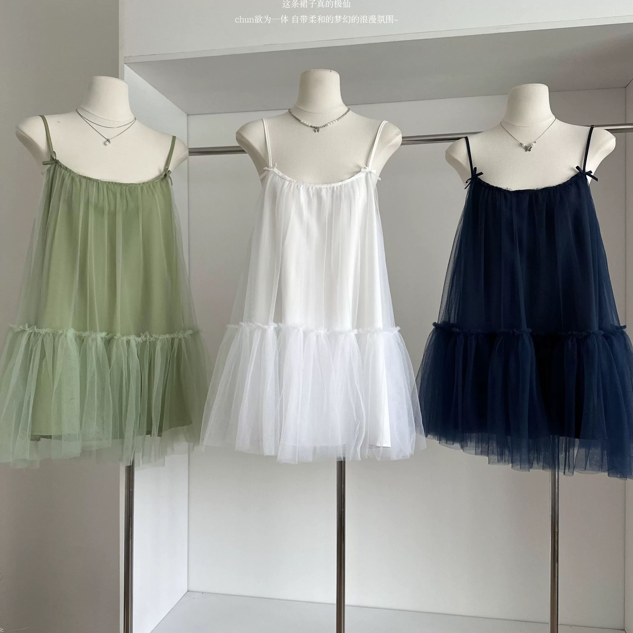 stepper flames dress CD431 image