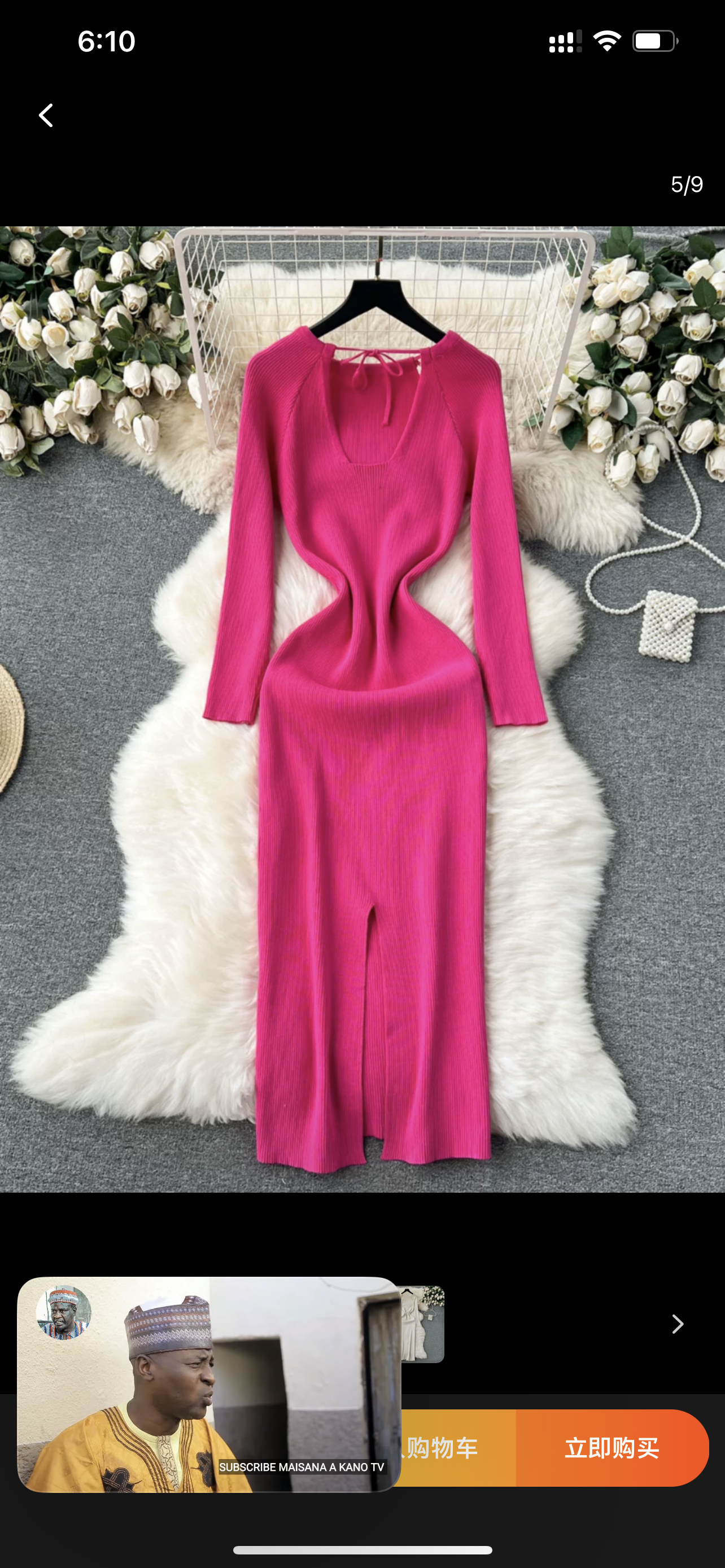 Ballet girly dress KBC177 image