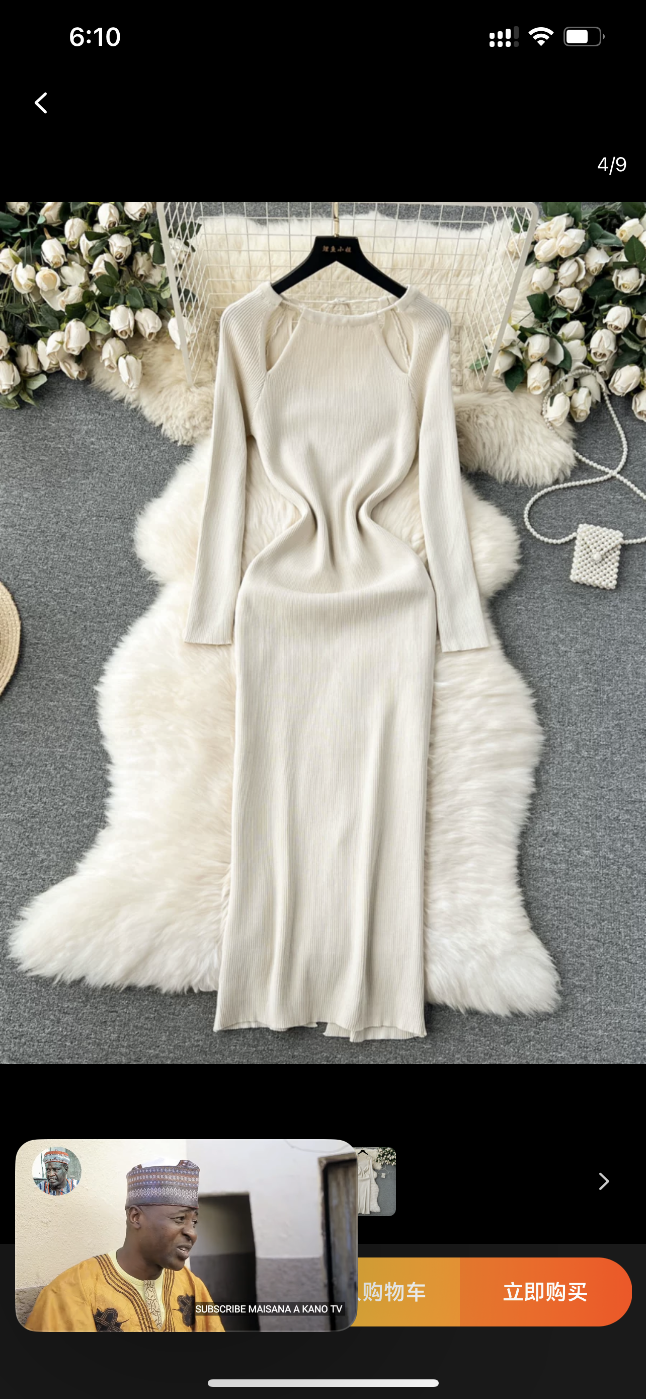 Ballet girly dress KBC177 image