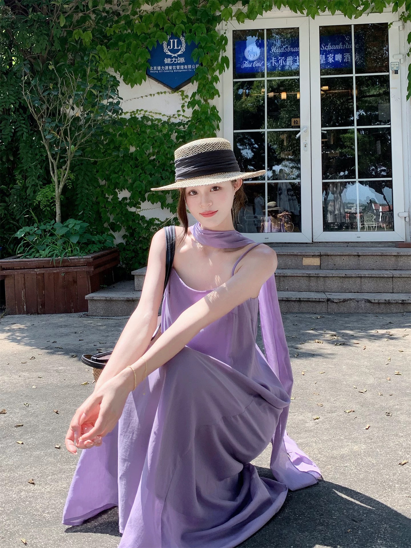 Skyler butterfly dress CD427 image