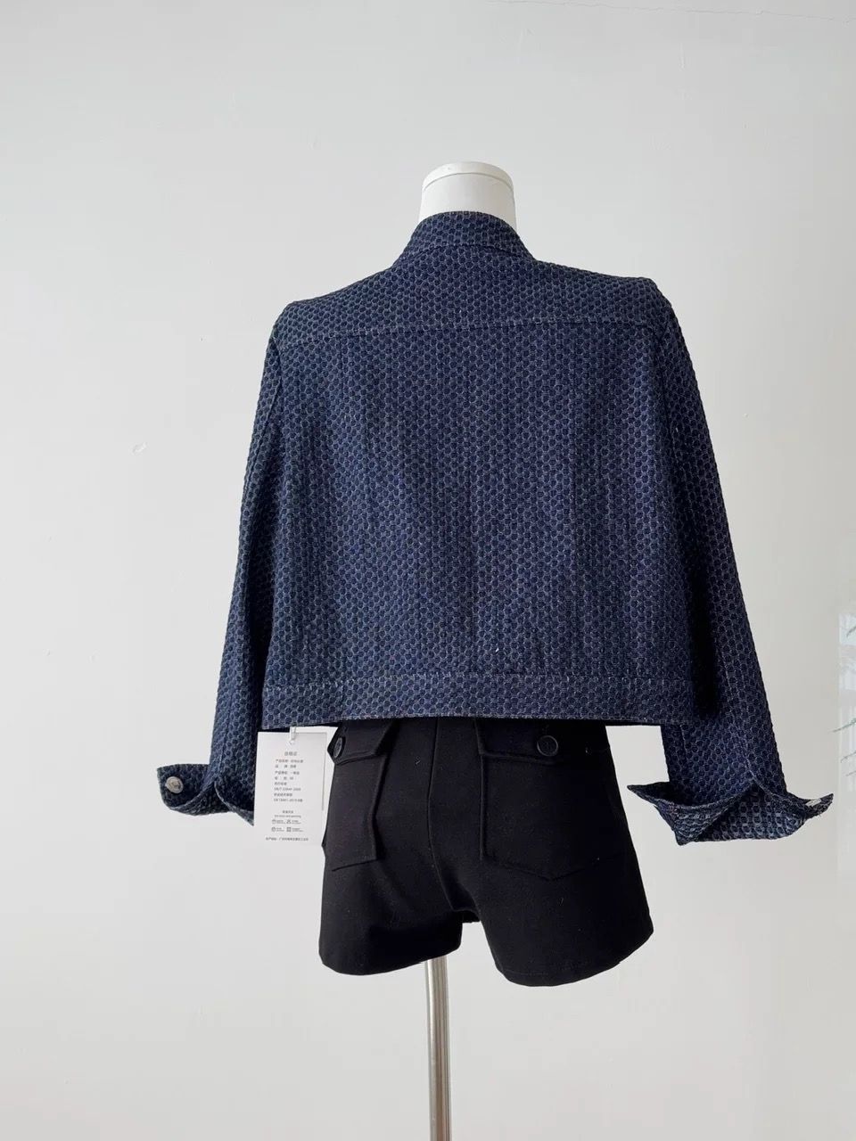 Your time to shine blazer BL144 image