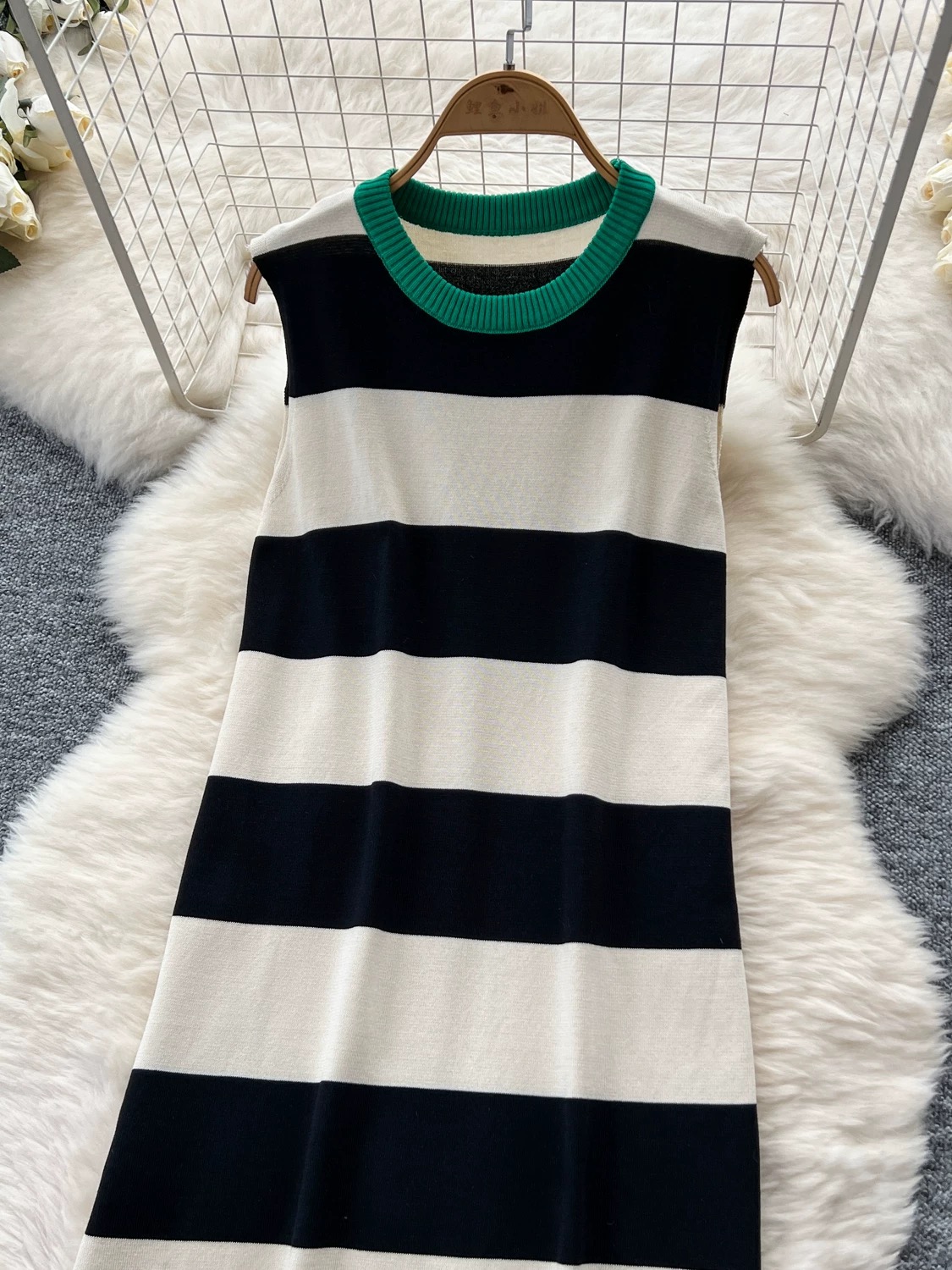 Walking on sunshine dress CD1651 image