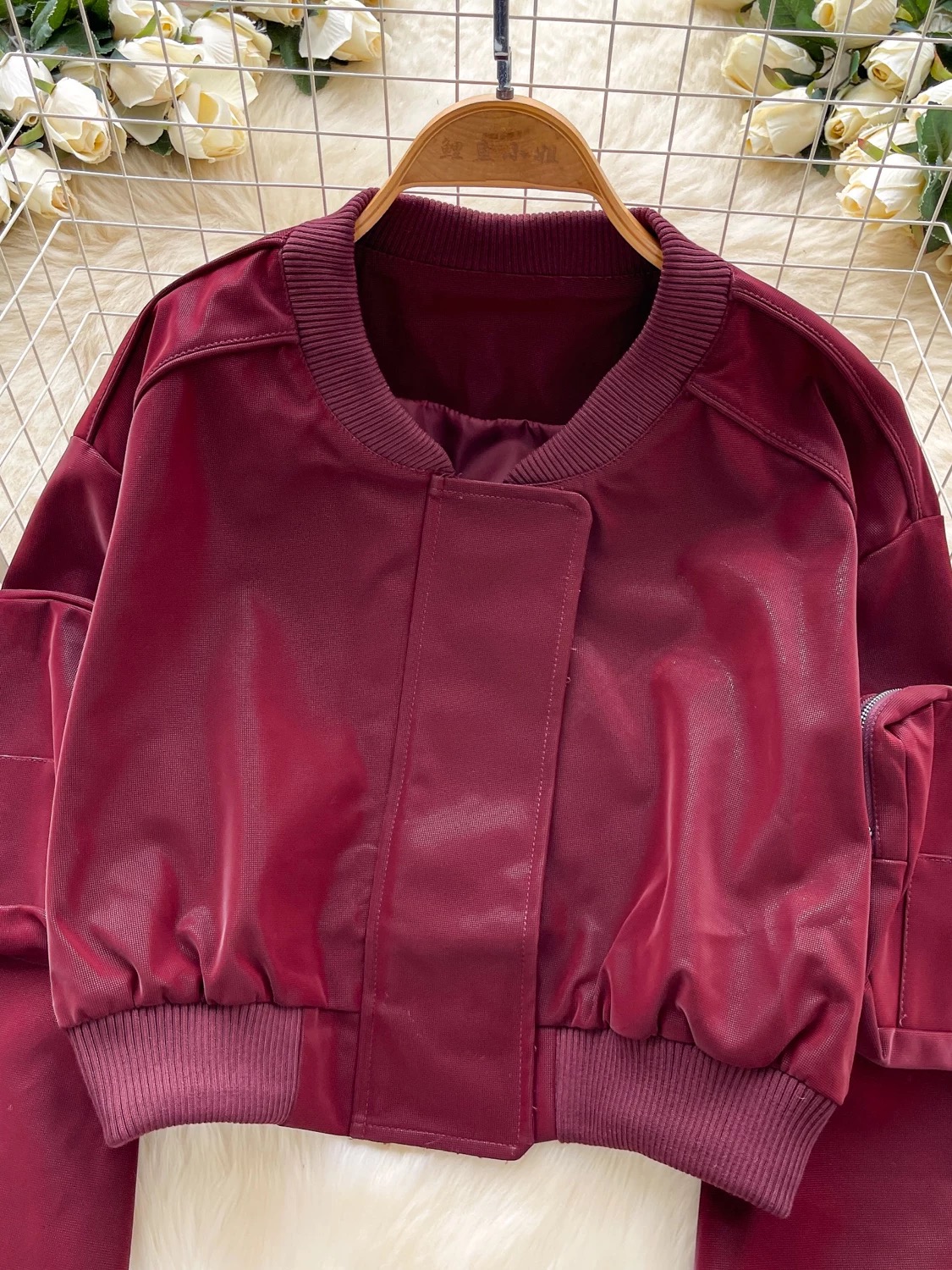 She’s a classy babe jacket CJ158 image