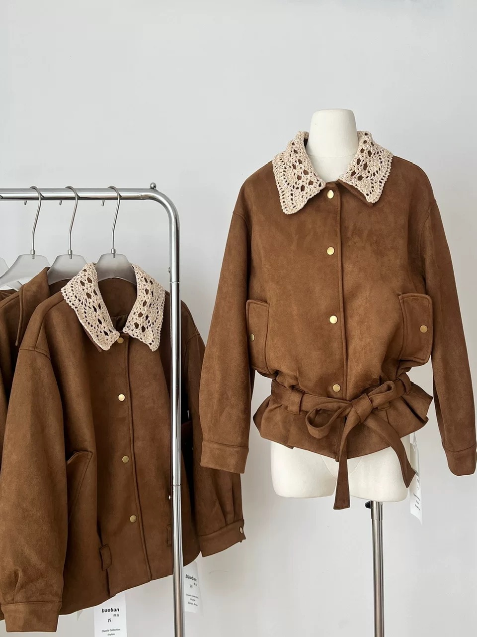 Trust the moment jacket CJ149 image