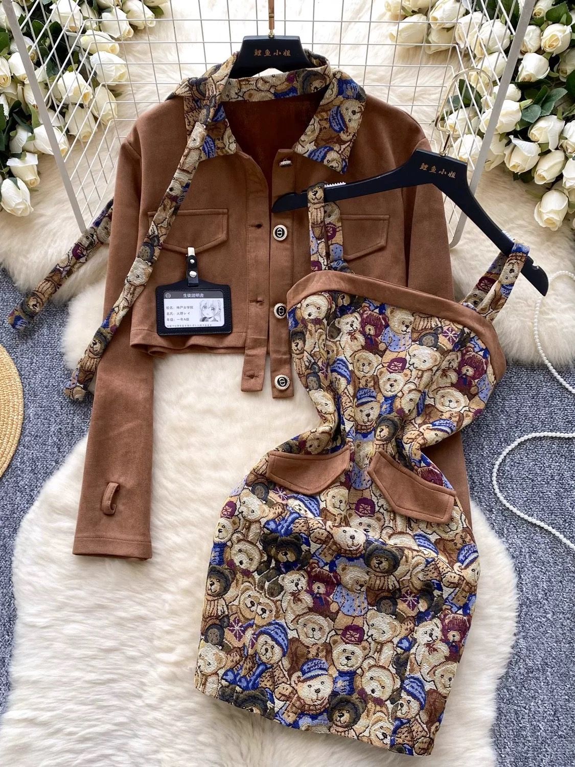 VIP Parisian two piece designer set FTP409 image