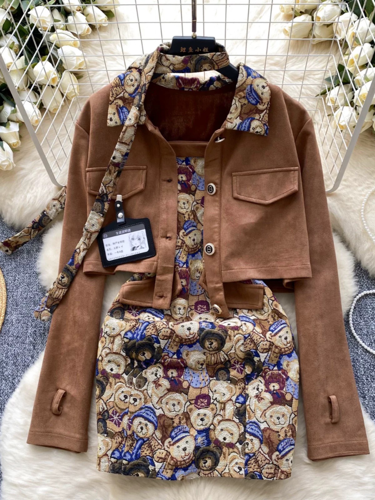 VIP Parisian two piece designer set FTP409 image