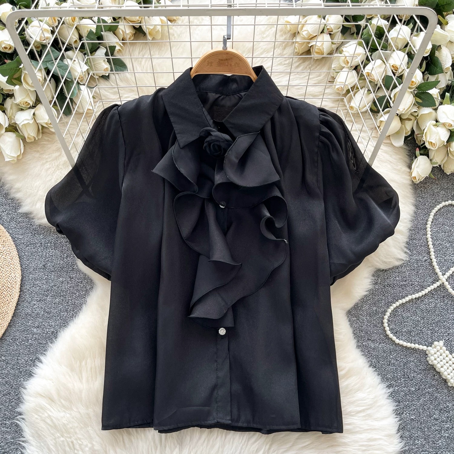 Bring the fun top FTO248 image