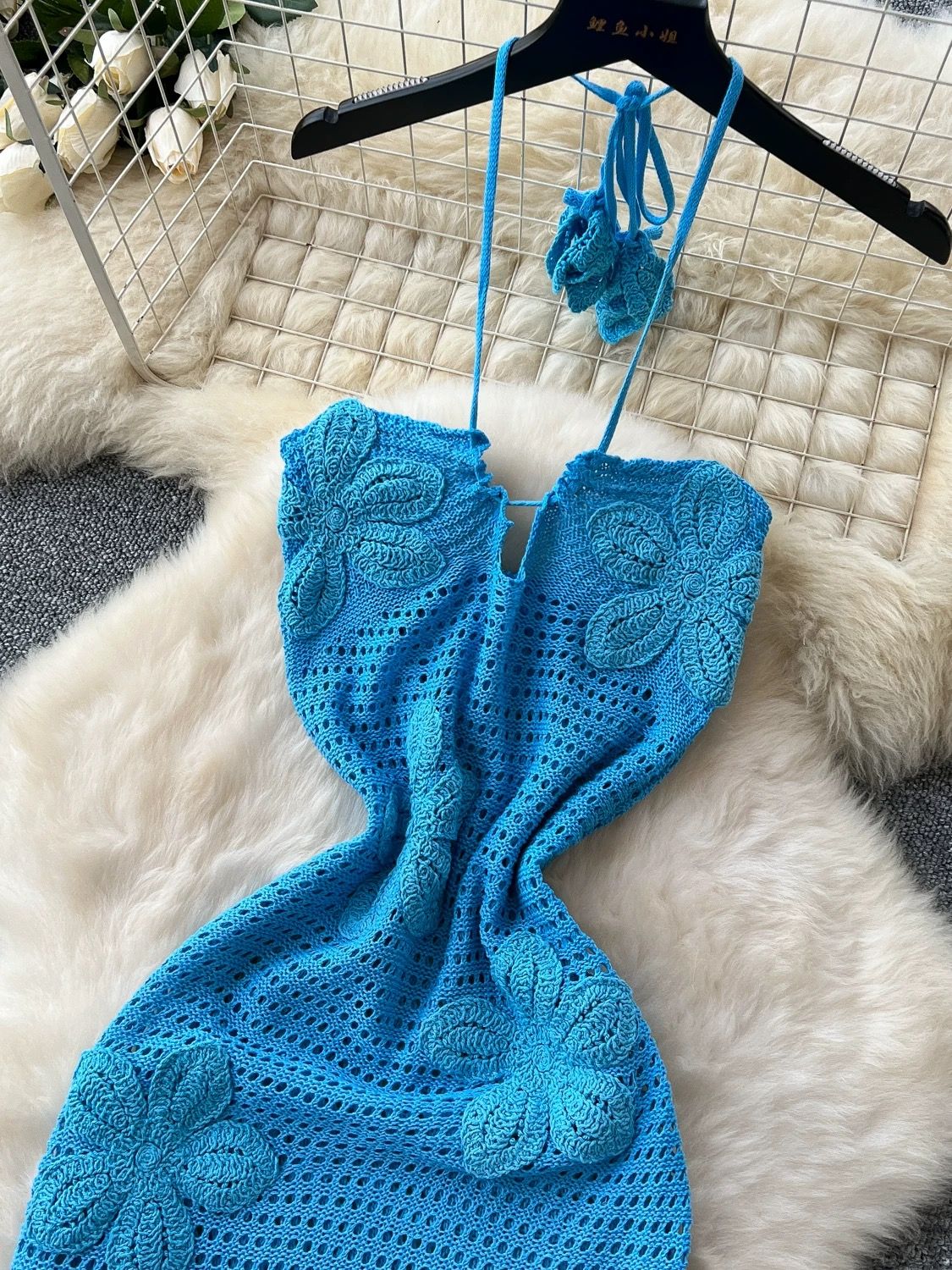 All it takes crotchet beach dress KD339 image