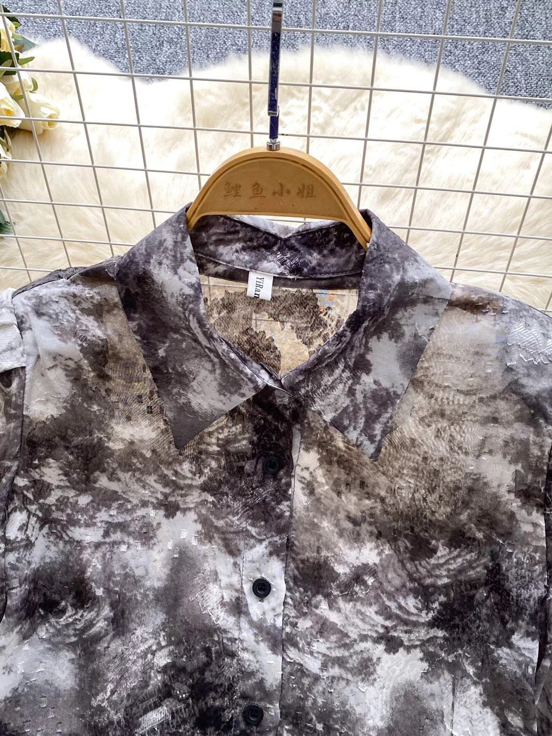 Money dreams blouse BE410 image