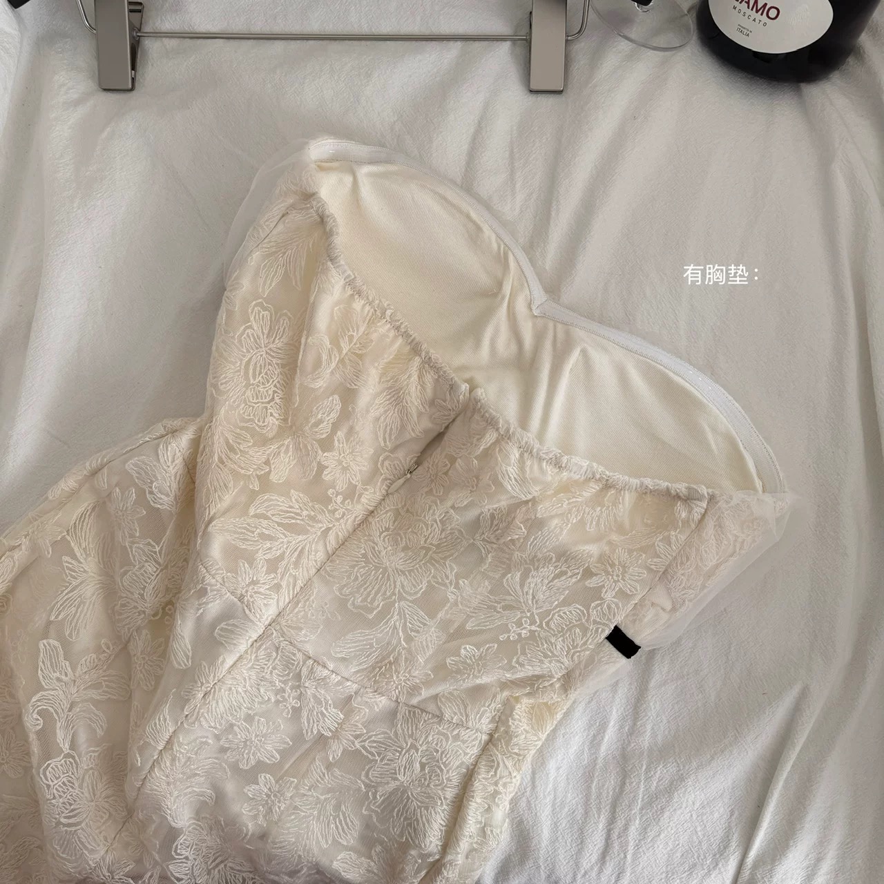 I ‘m not the only one dress CBC1279 image