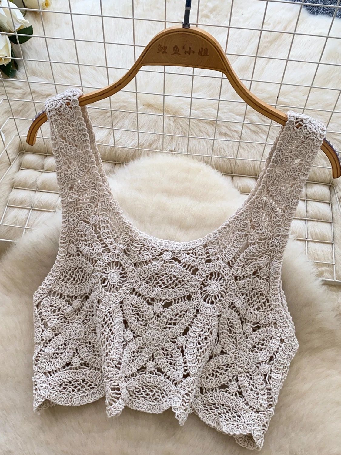 Change of plans crotchet set KTP201 image