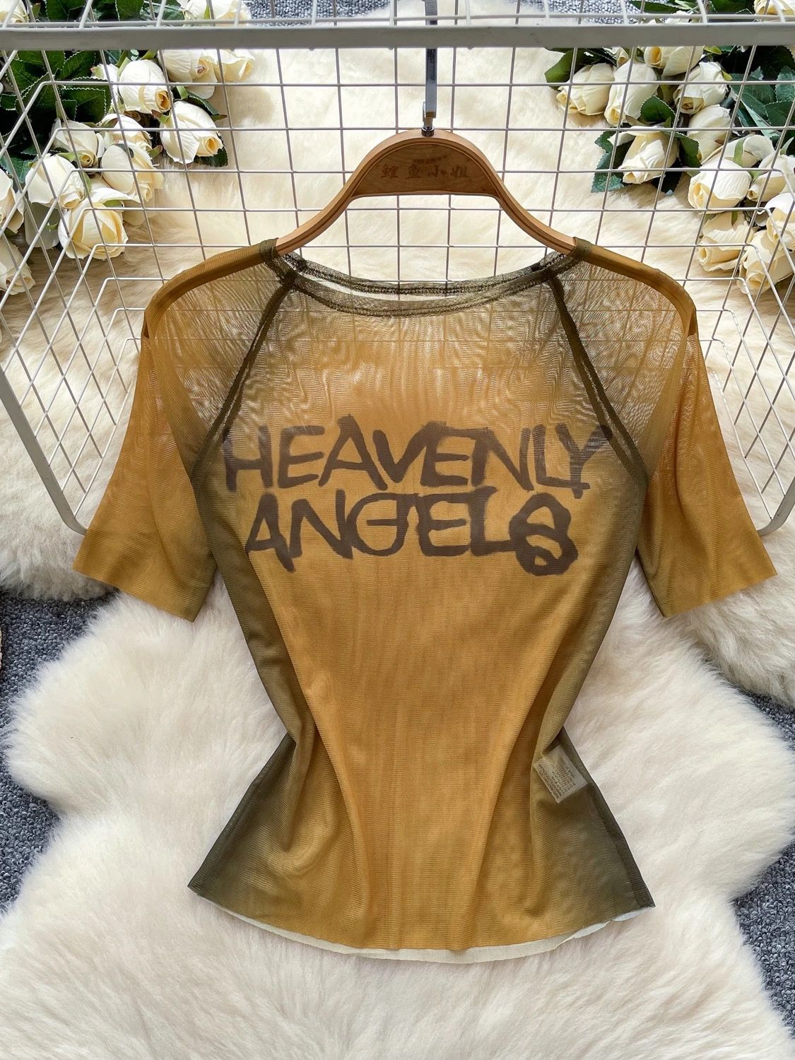 Insane for you top CTO895 image