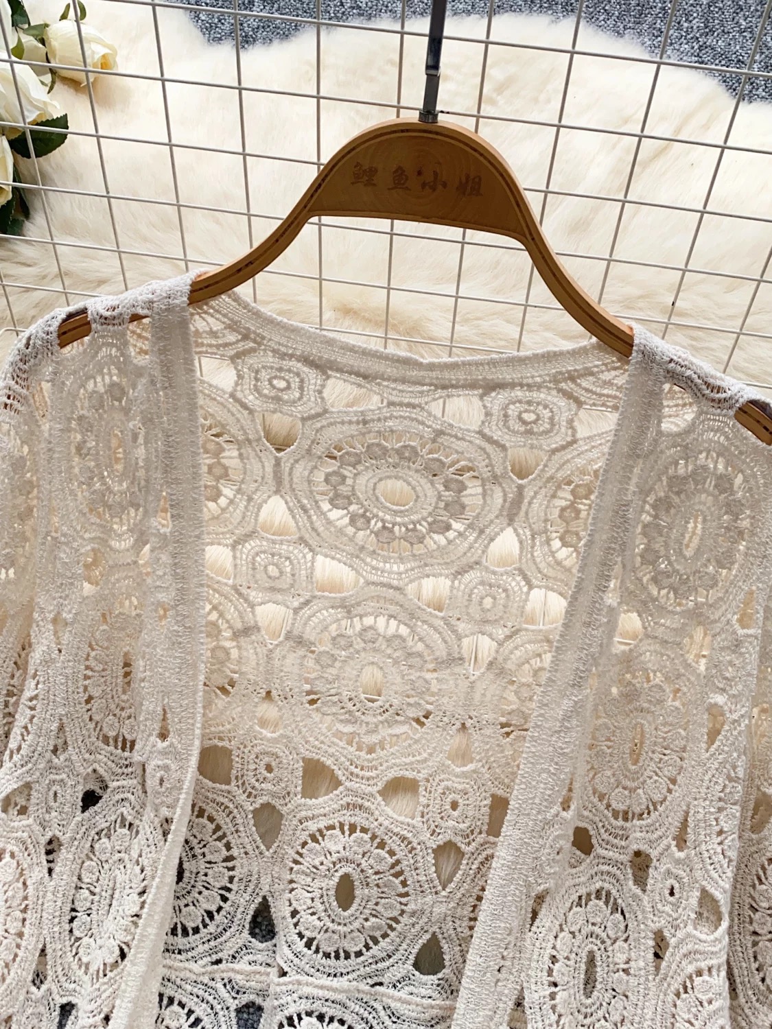 Out of touch crotchet top KTO212 image