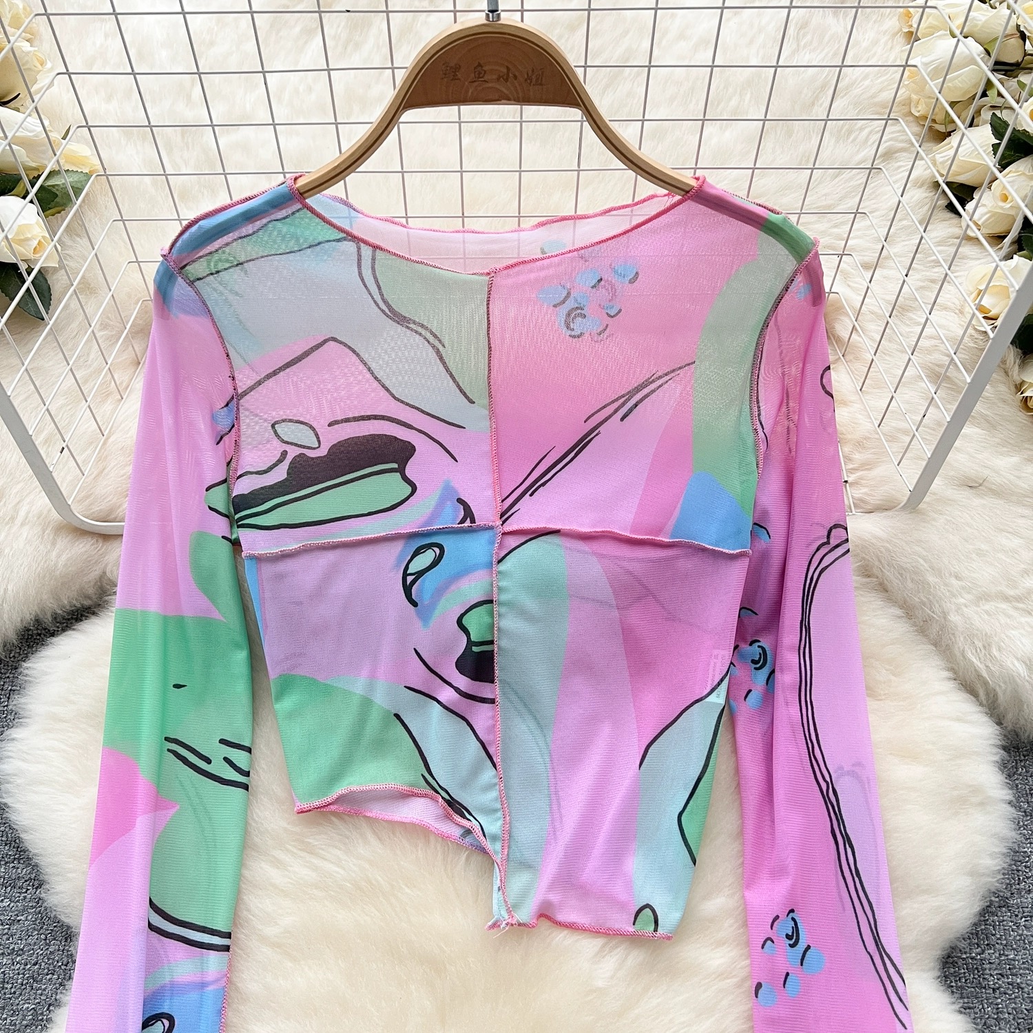 School beauty top image