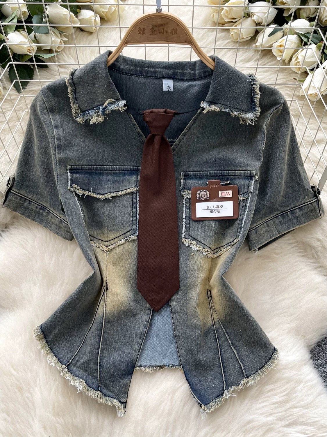 Camille set DTP126 image