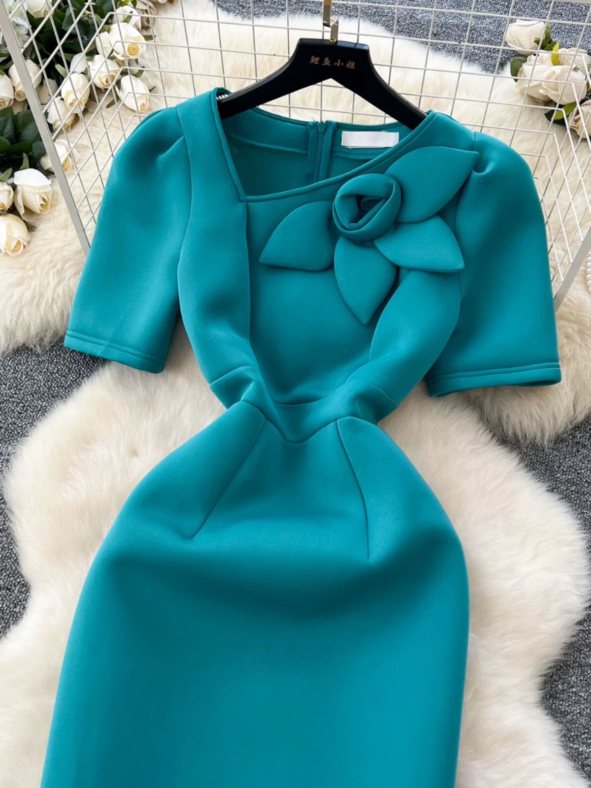 Everything will be fine dress EBC256 image