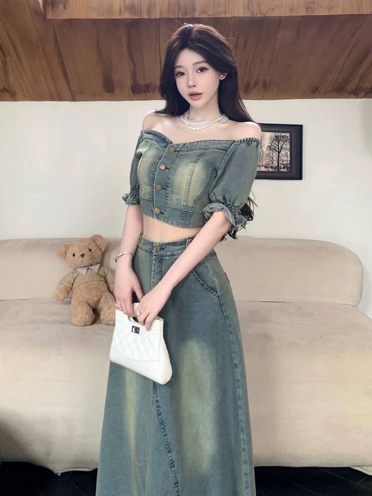 A denim quest set DTP125 image