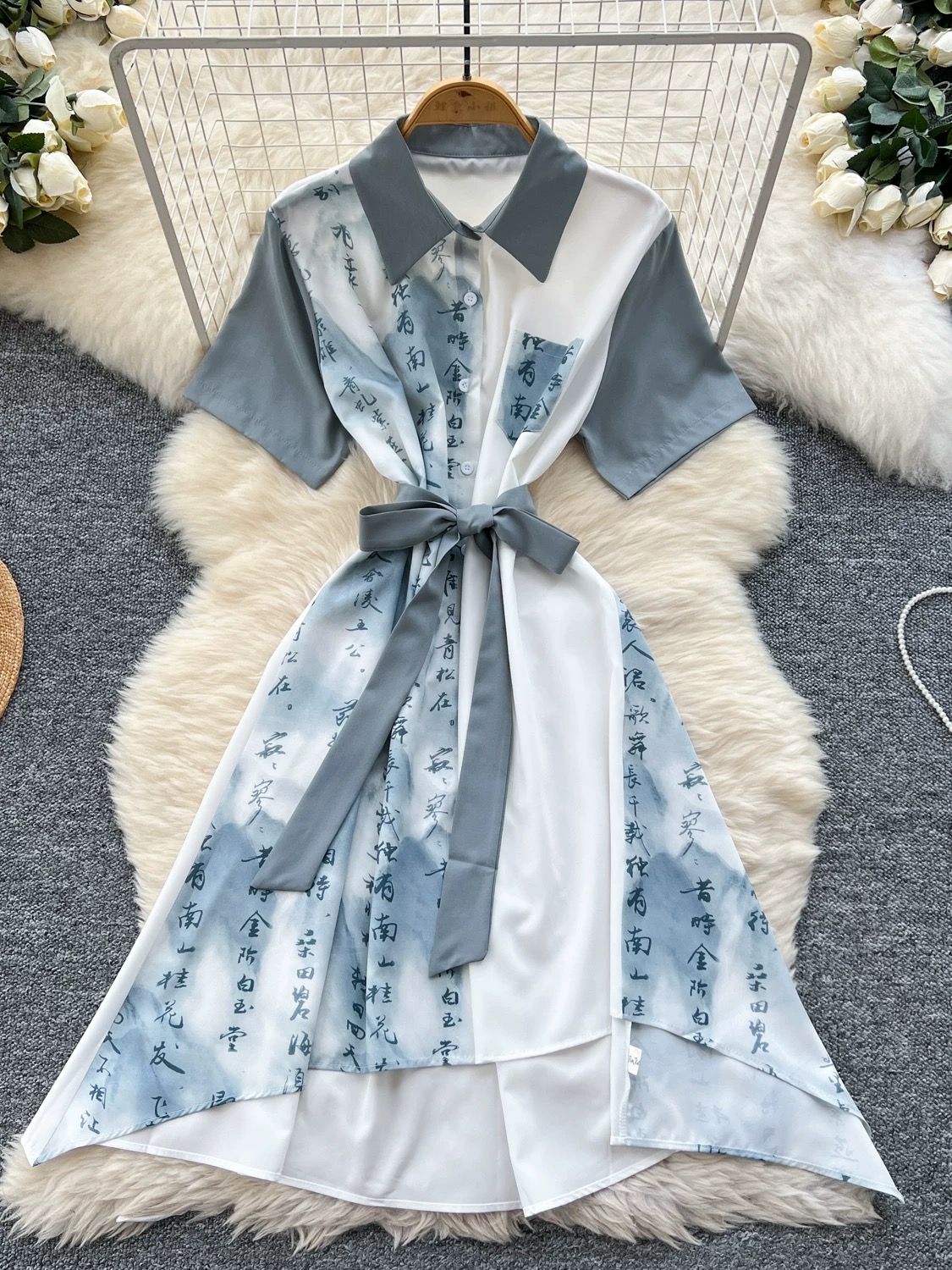 Best night out dress CD1760 image