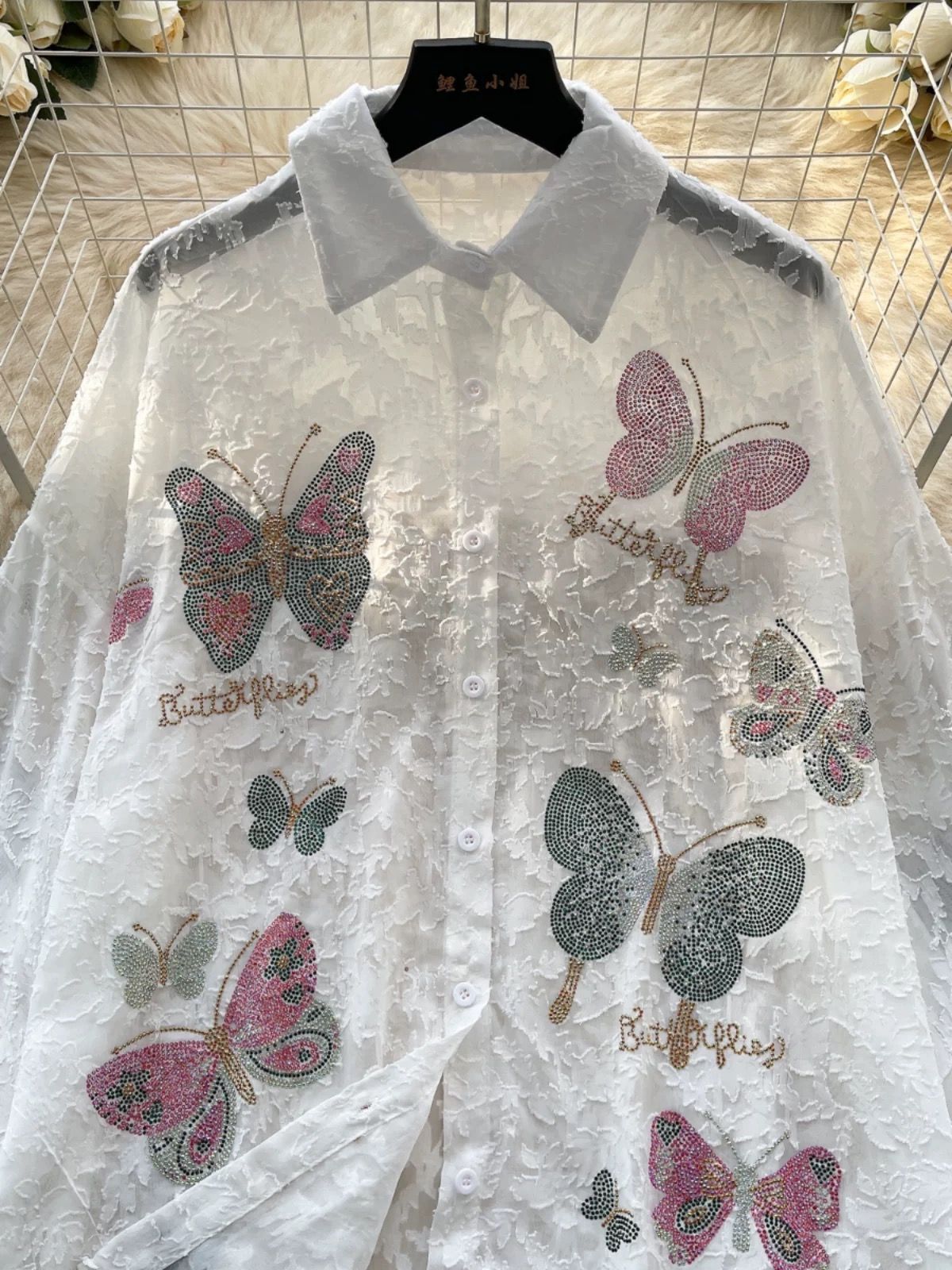 Rule the world shirt SH183 image