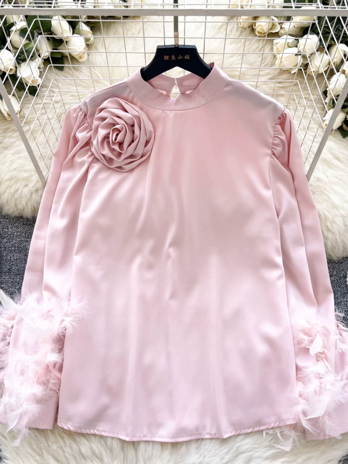 Wonderful life top FTO200 image