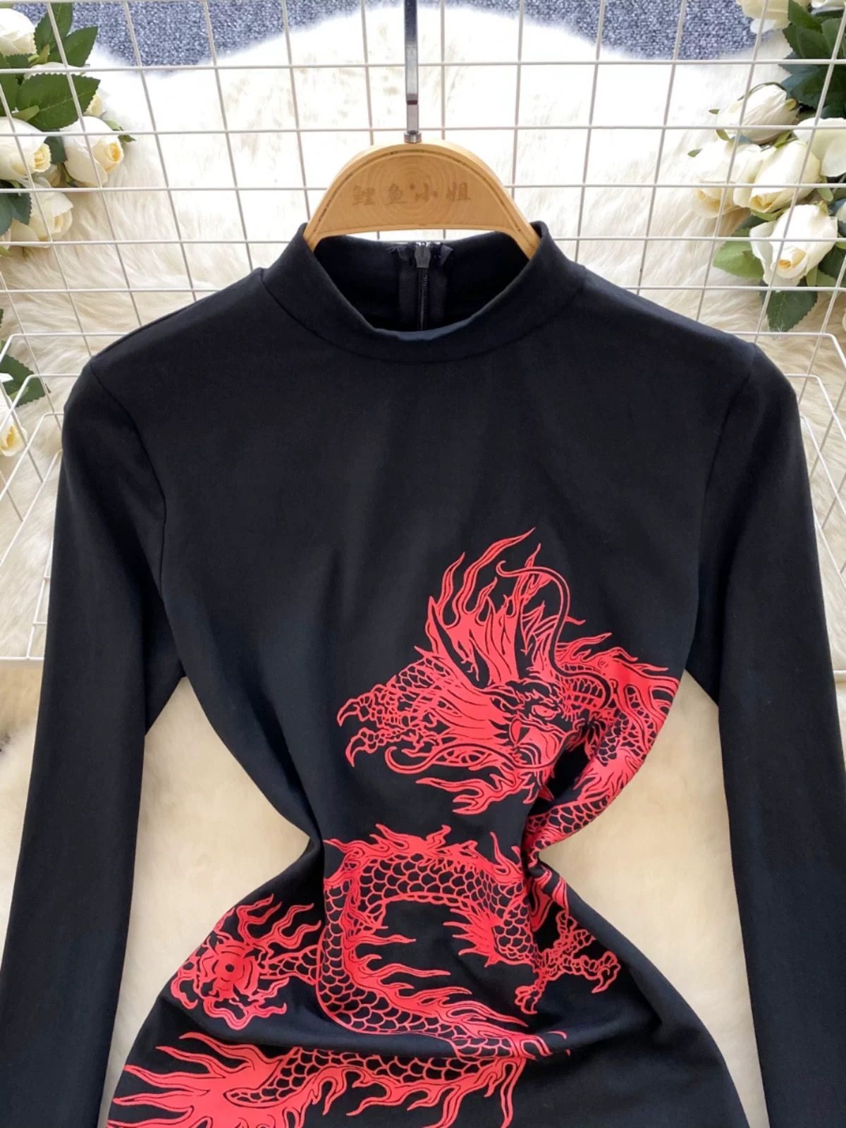 No temptations romper RJS127 image