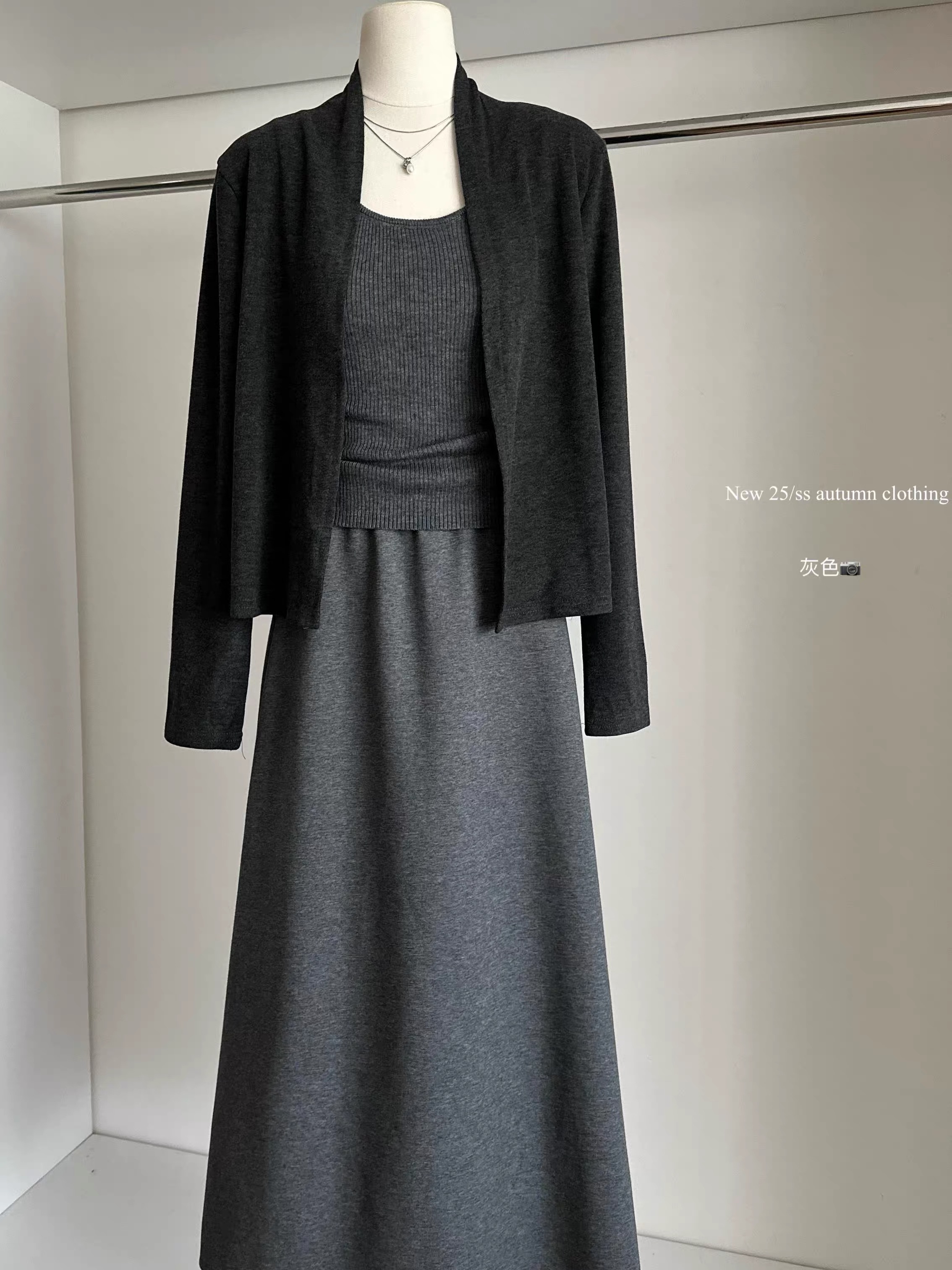 Catch me inside set CTP804 image