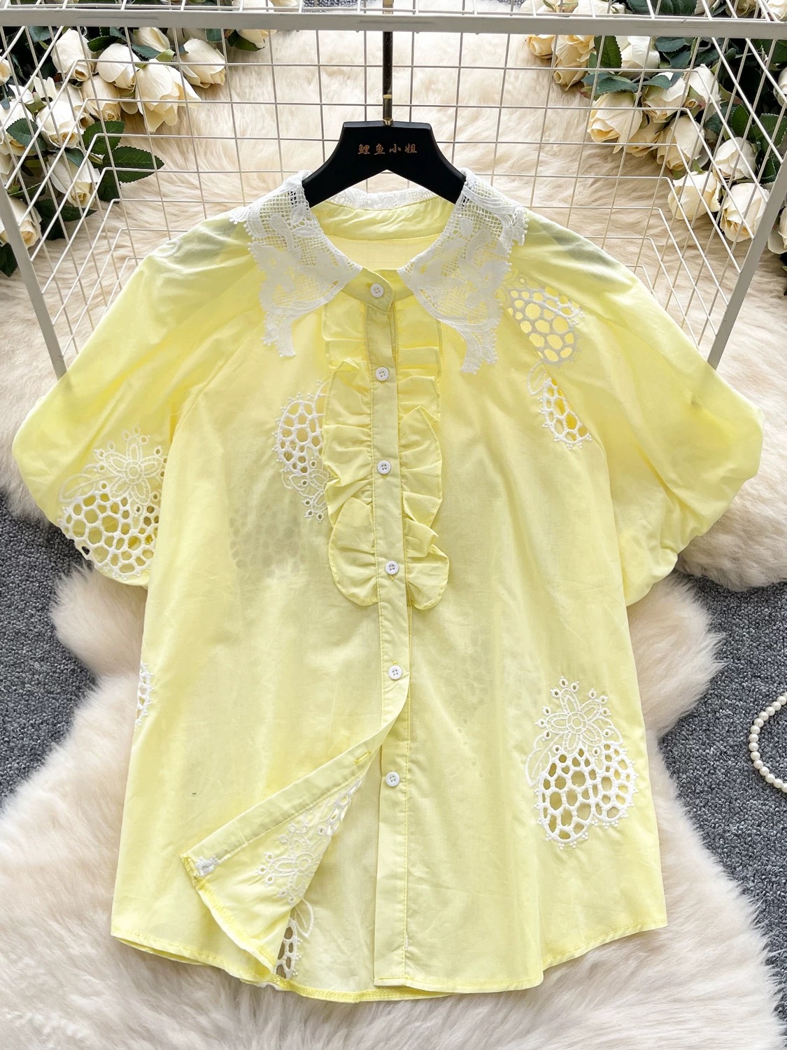 Simply flawless top CTO1081 image