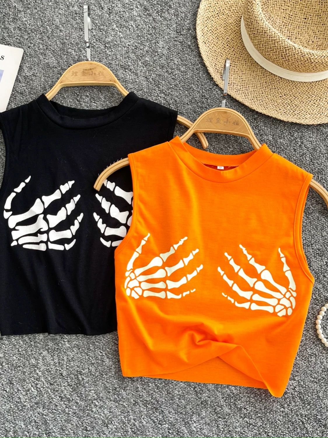 Wanderlust top CTO1037 image