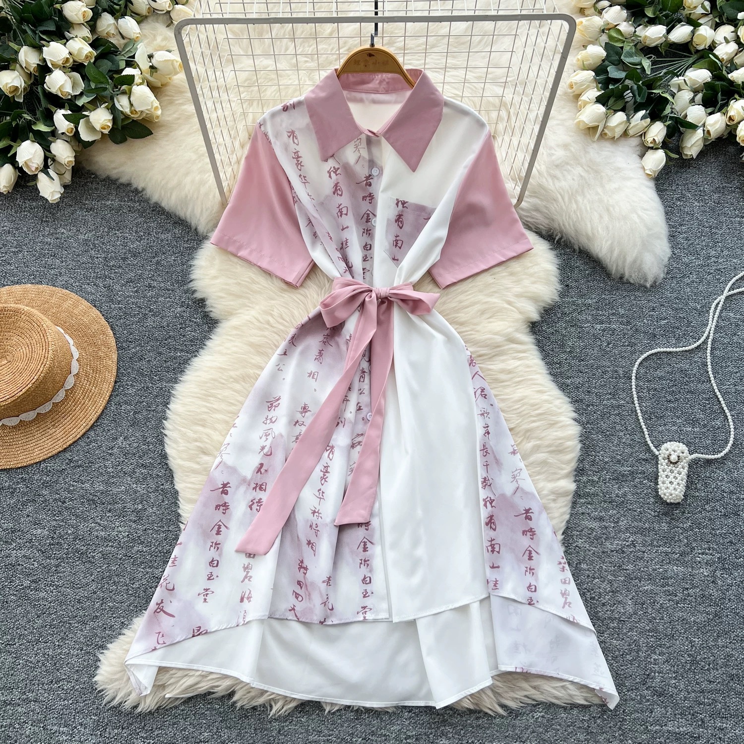 Best night out dress CD1760 image