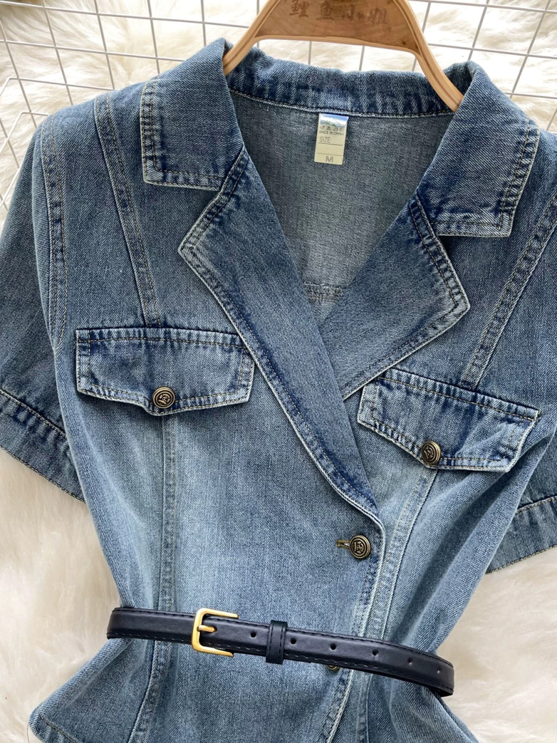 Uptown diva top DTO114 image